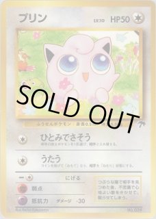 映画公開記念パック『サザンアイランド』 - VALUABLE CARD TOKYO