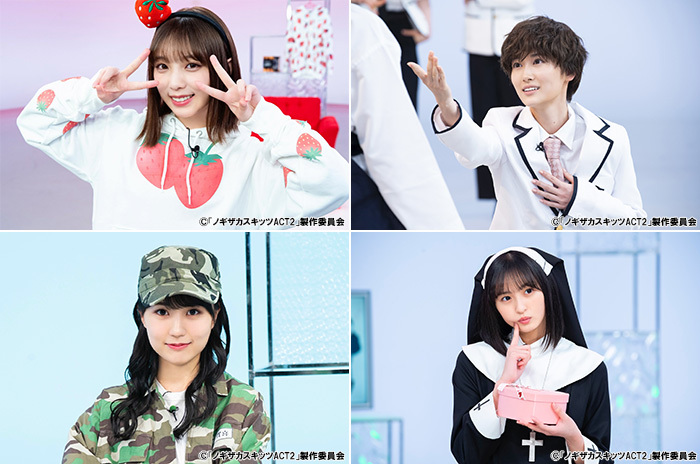 乃木坂46がコントに挑戦！『ノギザカスキッツ ACT2』BD＆DVD BOX 第2巻