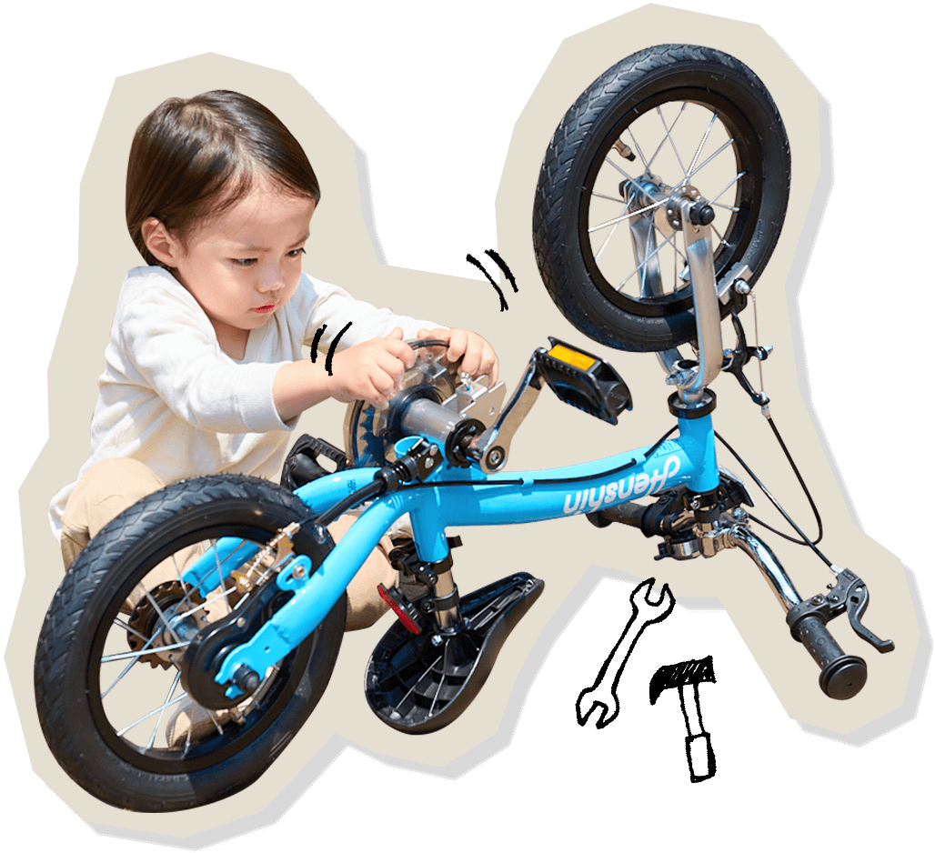子どもが輝く7つの瞬間｜へんしんバイク | 株式会社ビタミンiファクトリー