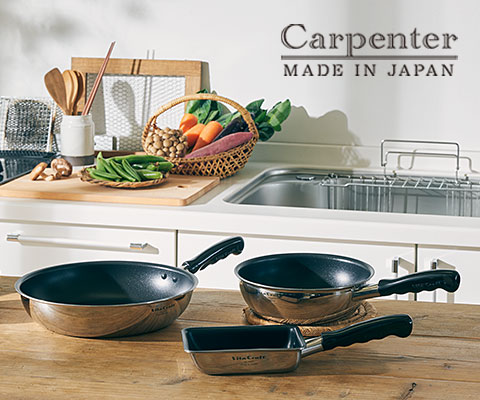 ガラス蓋 22cm | ビタクラフトオンラインショップ