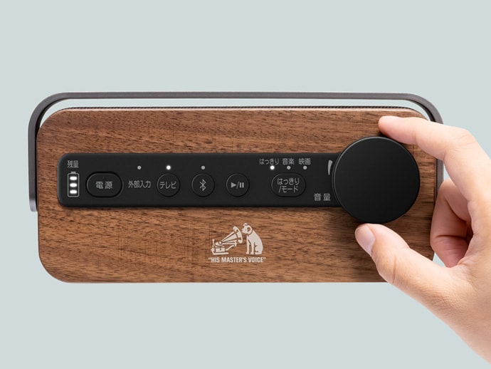 SP-WS10BT | オーディオ | Victor