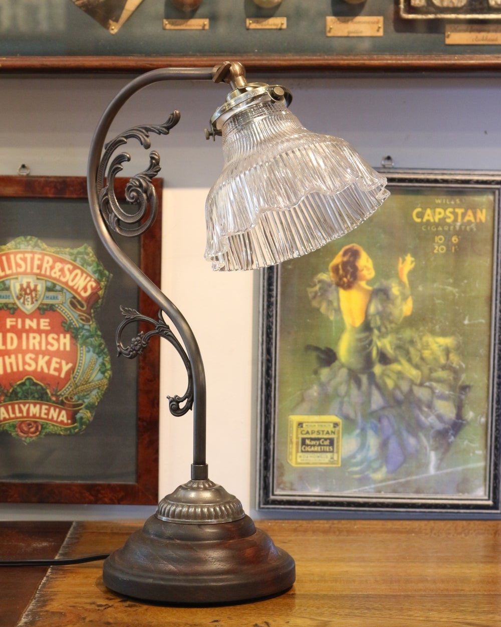 テーブル・デスク・スタンド・フロアライト – アンティーク家具と雑貨