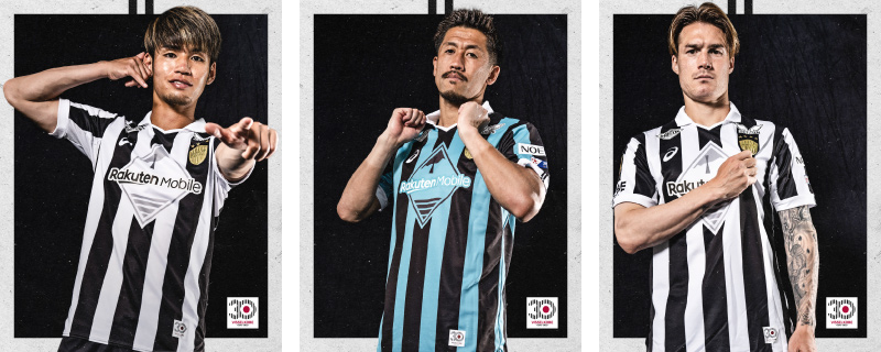 ヴィッセル神戸 ニュース/レポート : 30周年記念ユニフォームデザイン