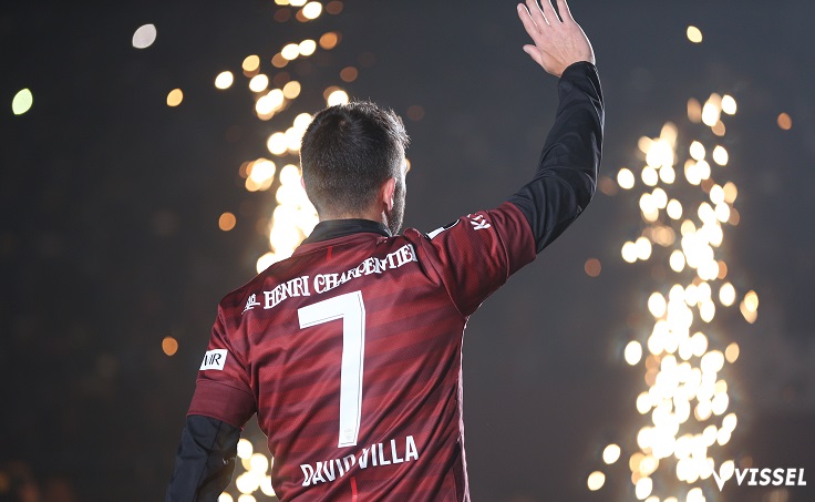 ヴィッセル神戸 ニュース/レポート : 「ダビド ビジャ引退セレモニー