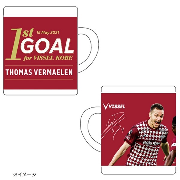 ヴィッセル神戸 ニュース/レポート : トーマス フェルマーレン選手