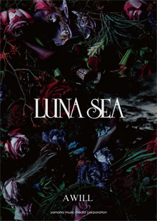 ヤマハ】2. Rouge / LUNA SEA - 楽譜 - バンドスコア LUNA SEA 「A