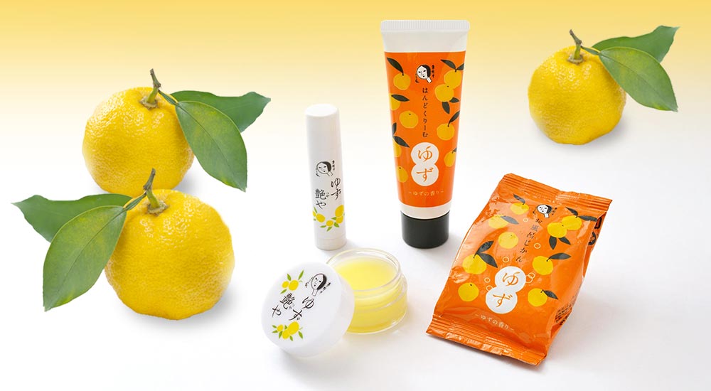 9月30日(土)～ゆずの香り「ゆずつやや」シリーズが新たに誕生！ – 株式