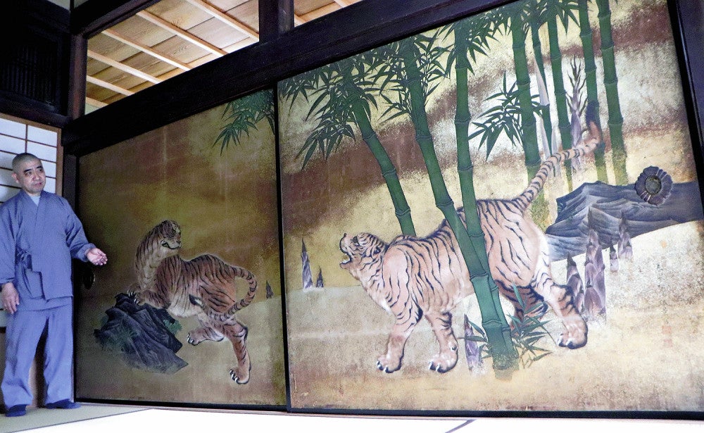 徳島：「竹虎図襖」修復完了 地蔵院東海寺：地域ニュース : 読売新聞