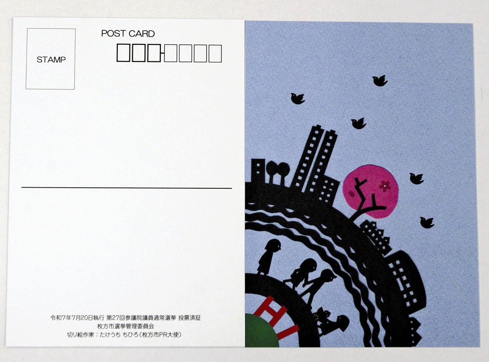 希少】 ILAND2 投票済証明証 認証 トレカ 限定 キムギュリ jp.ktown4u