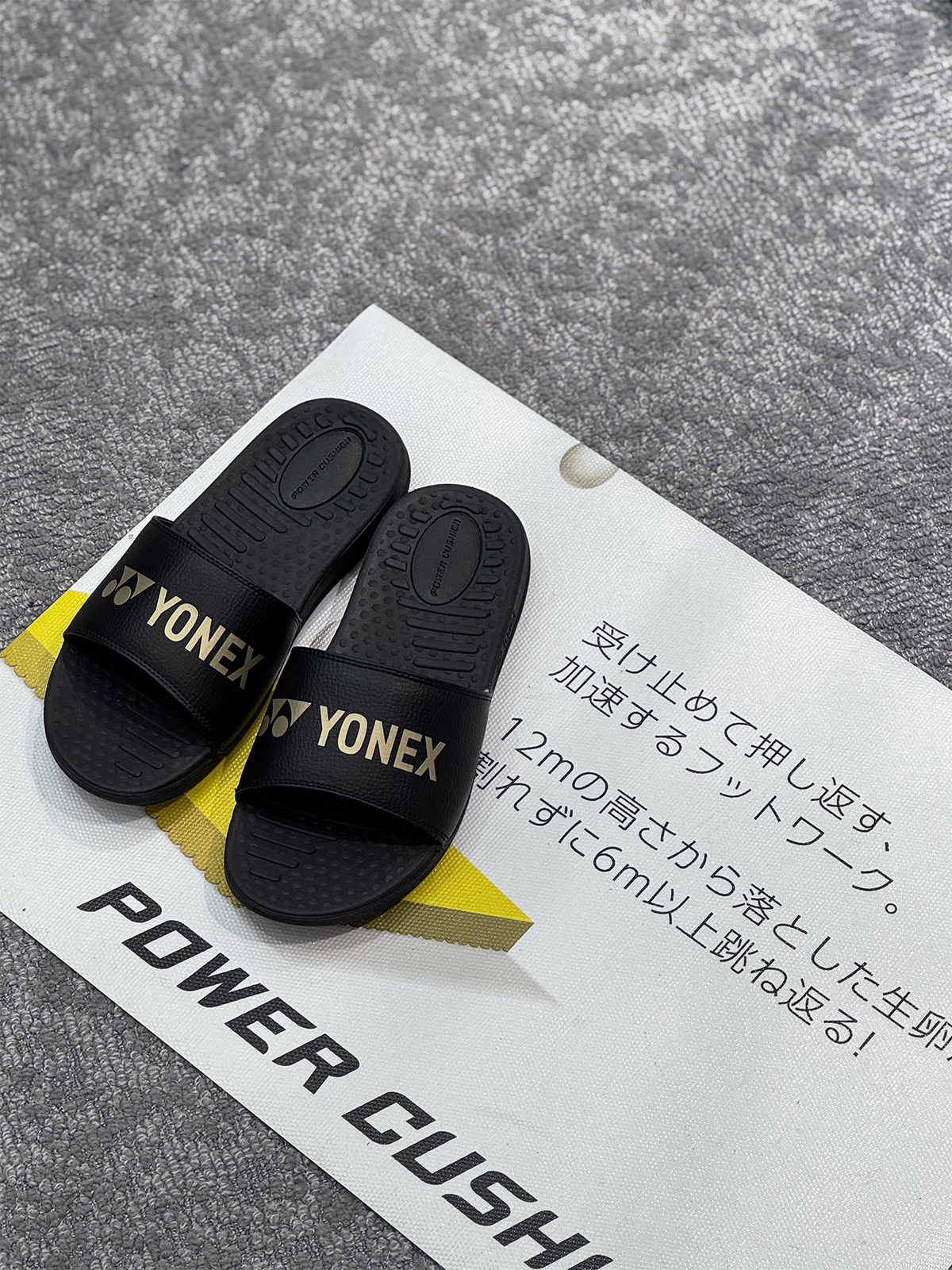 LIMITED ITEMS | YONEX TOKYO / OSAKA SHOWROOM