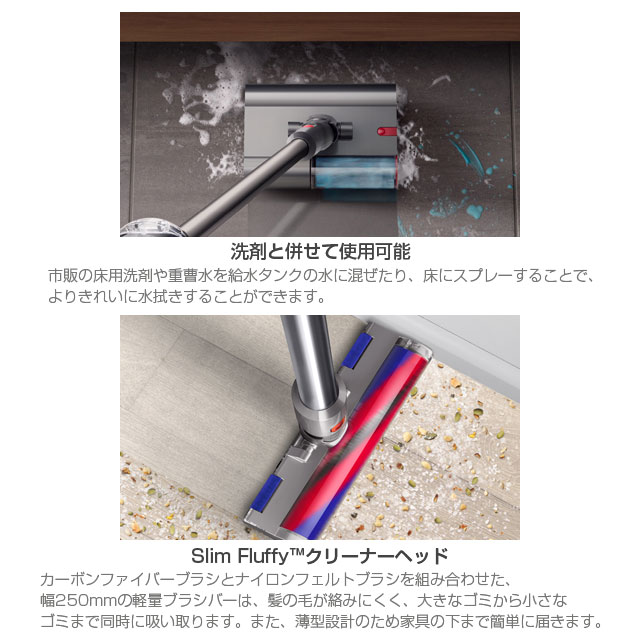 よろずやマルシェ本店 | Dyson コードレススティッククリーナー V12s