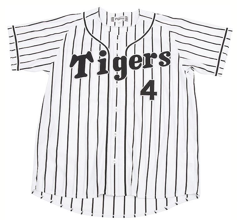 2017レプリカユニフォーム(ホーム) 背番号あり【阪神タイガース