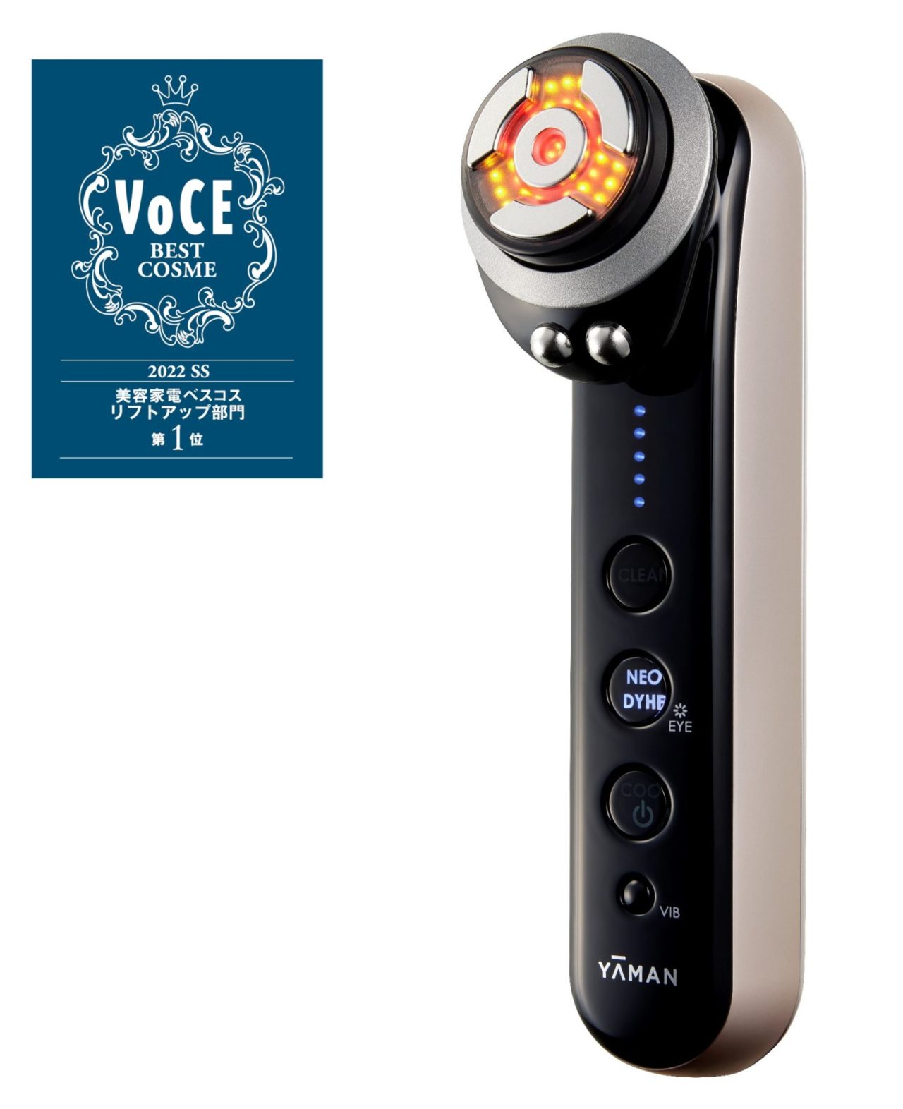 フォトプラス プレステージ プロ』が「リフトアップ部門」にて第1位を