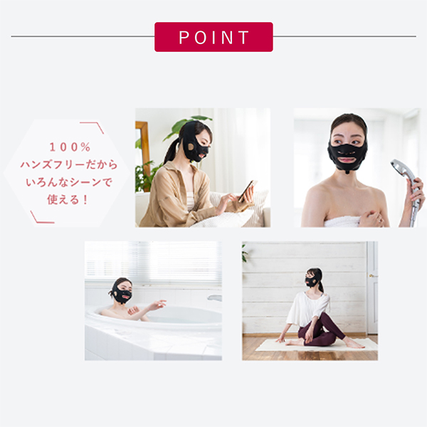 メディリフト アクア EX｜ヤーマン公式通販サイト | ヤーマン