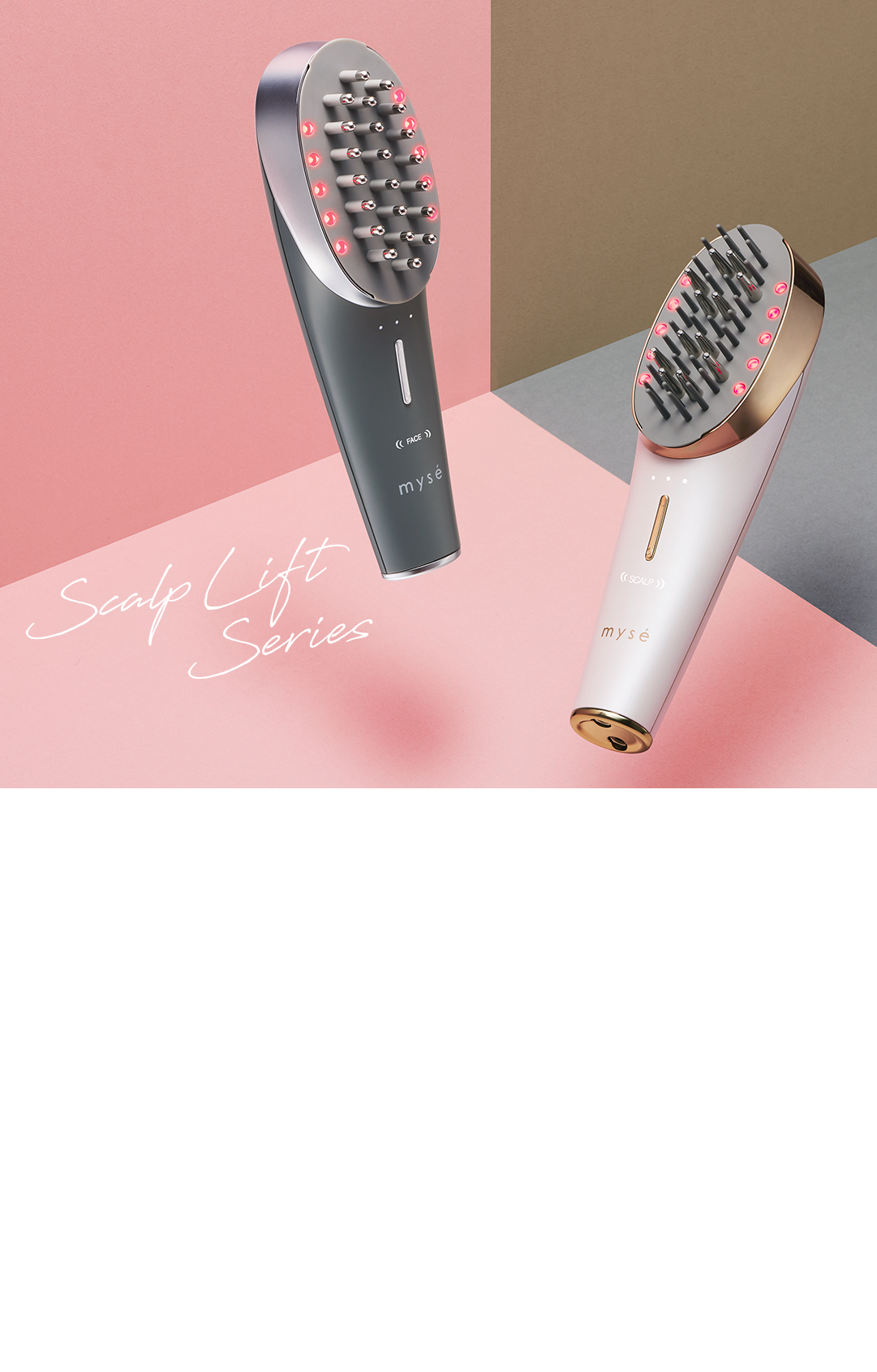 mysé スカルプリフト(リカさん専用) mysé スカルプリフト(リカさん専用)