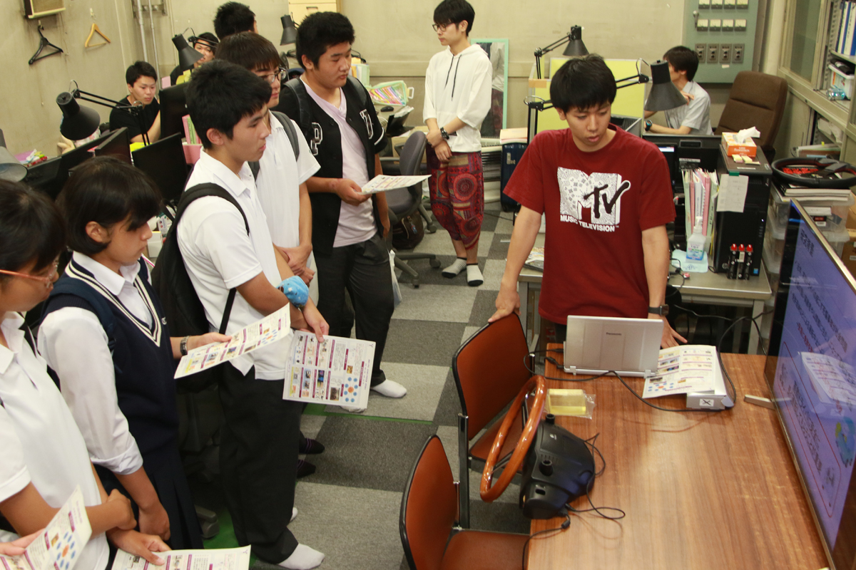 令和元年度オープンキャンパスを開催 | 山梨大学