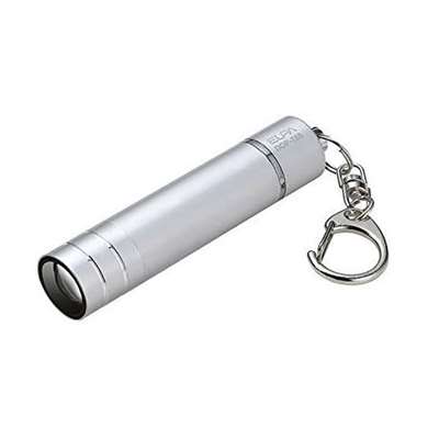 朝日電器 ELPA(エルパ) LEDキーライト シルバート [懐中電灯 電池