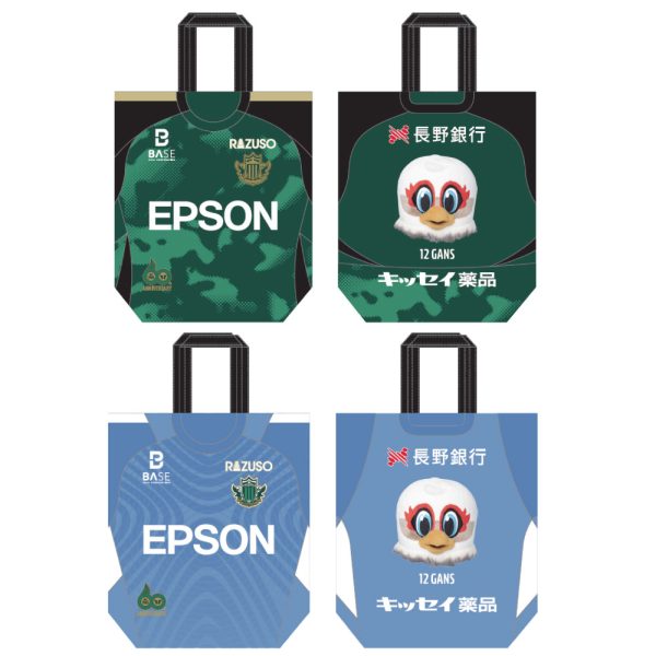 25playergoods_totebagbig1-