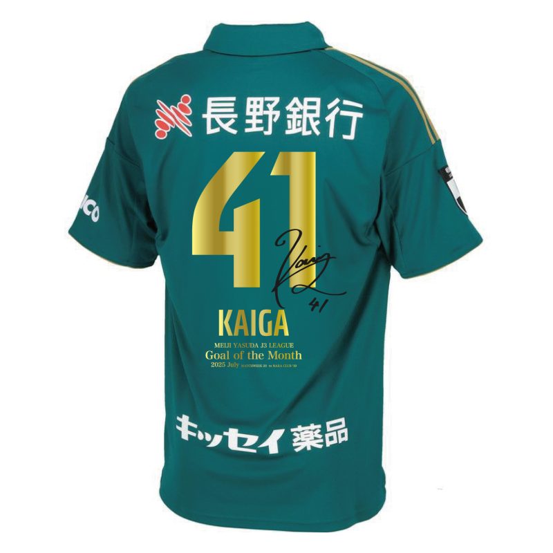 8/30（土）より 村越凱光選手 2025明治安田J3リーグ 7月度 月間