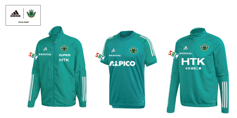 adidas 2020松本山雅FC プラクティスウェア発売のお知らせ | 松本山雅