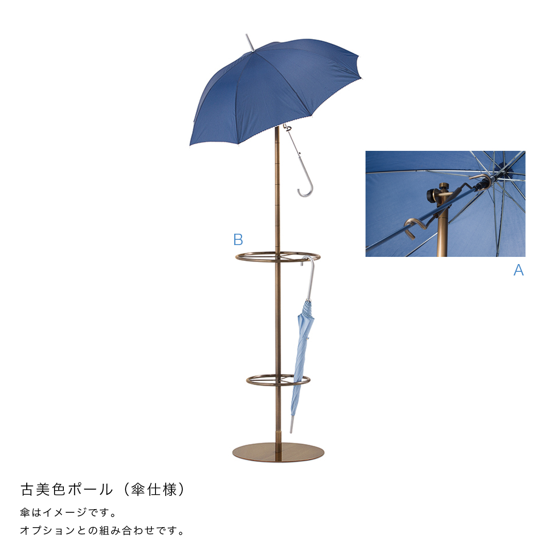 パリ購入アンティーク電気傘ヴィンテージ フランスのパリで購入した