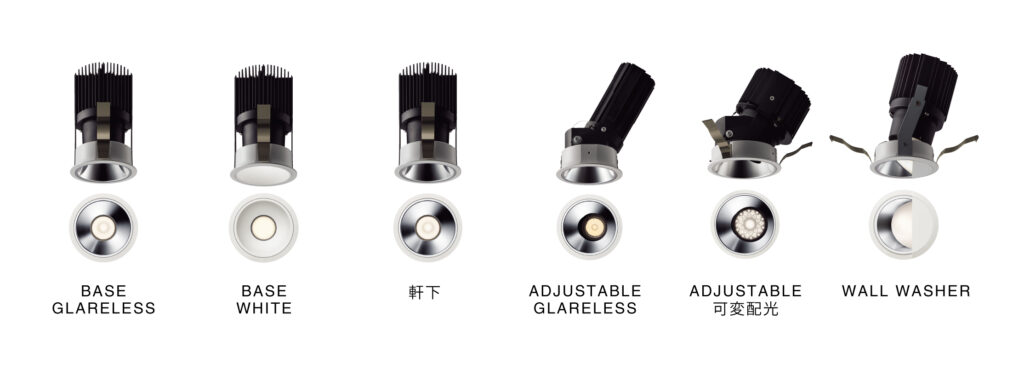 NEW GLEXダウンライトシリーズ / Downlight | 株式会社YAMAGIWA