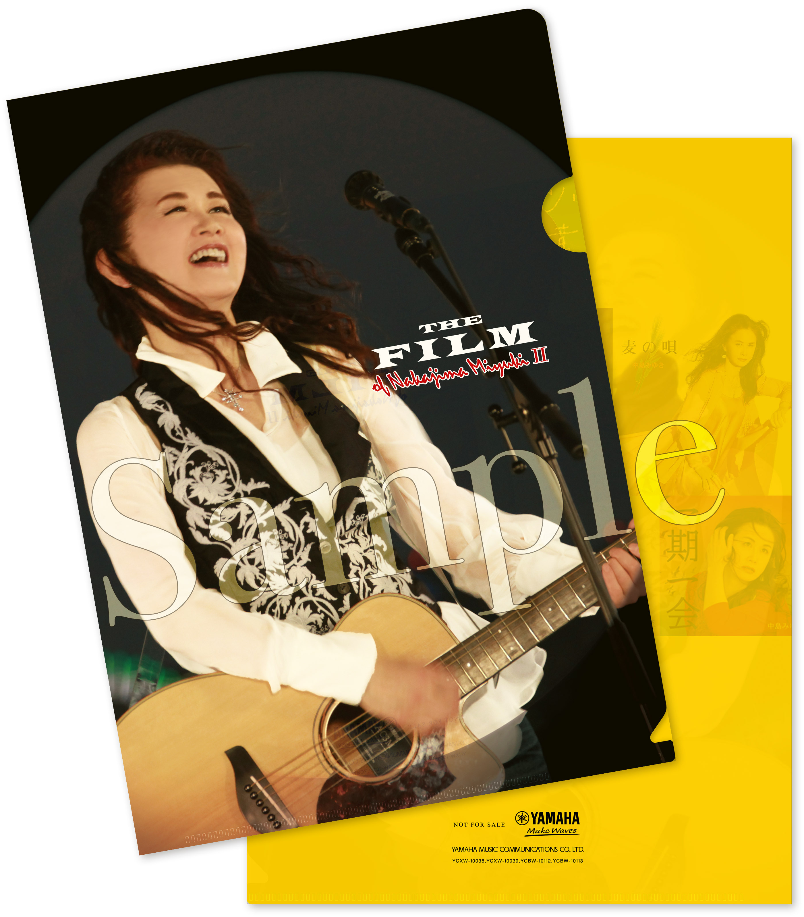 先着特典情報】中島みゆき、2025年12月17日発売2作品『THE FILM of