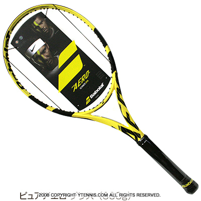 バボラ(BabolaT) 2019年 ピュアアエロ プラス (Pure Aero +) 16x19