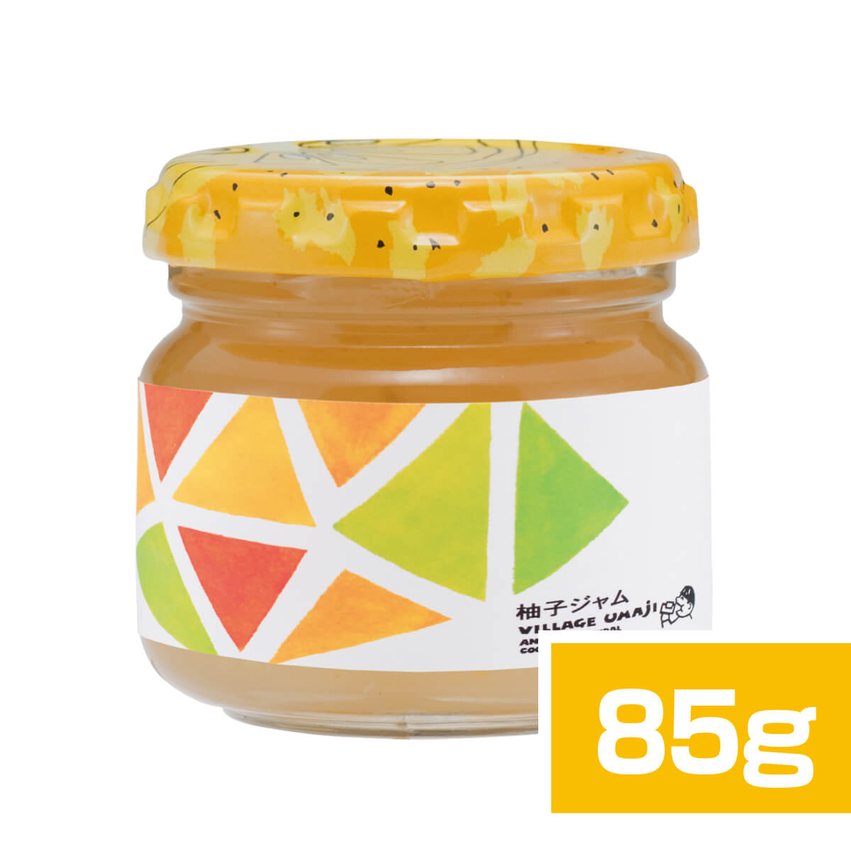 ゆずジャム 85g | 馬路村農協【公式通販】