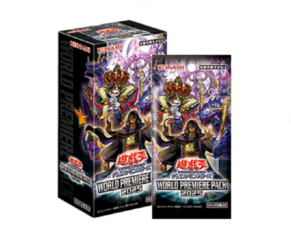 WORLD PREMIERE PACK 2025 – Yu-Gi-Oh!