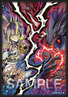 遊戯王OCG デュエルモンスターズ DUELIST KING CUP | イベント・大会