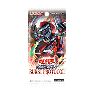 基本パック | 商品情報 | 遊戯王OCGデュエルモンスターズ