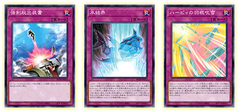 遊戯王OCGデュエルモンスターズ RARITY COLLECTION - QUARTER CENTURY