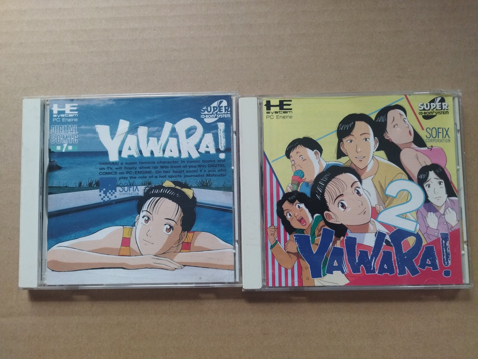 YAWARA! セット 箱説有 PCエンジン【9N2】 - 遊戯屋