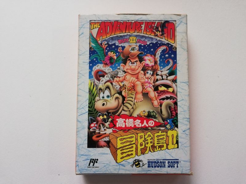 高橋名人の冒険島II 箱説有 FCファミコン - 遊戯屋