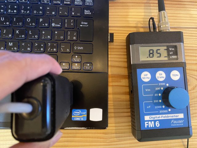 日々の疲れがなかなか取れない理由とは？】8/19～8/24開催 ～その不調