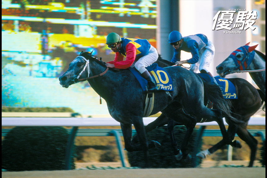 あの“ラストラン“で オグリキャップが問うたもの | オグリキャップ