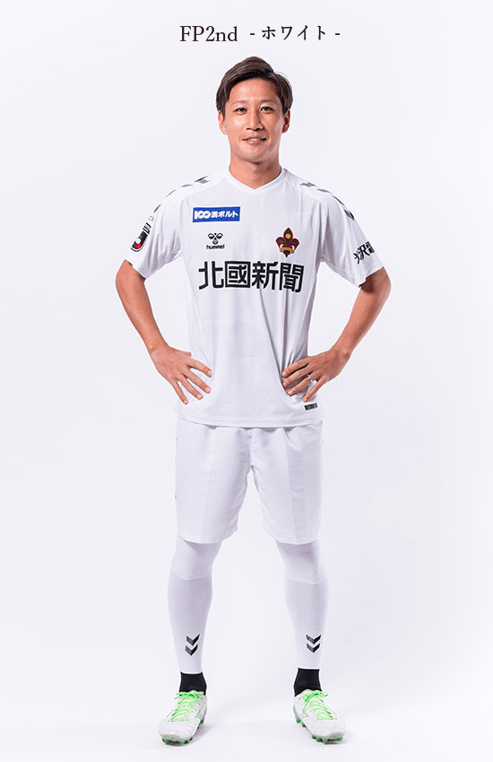 2023 ツエーゲン金沢ユニフォーム｜ツエーゲン金沢 公式サイト｜挑戦を