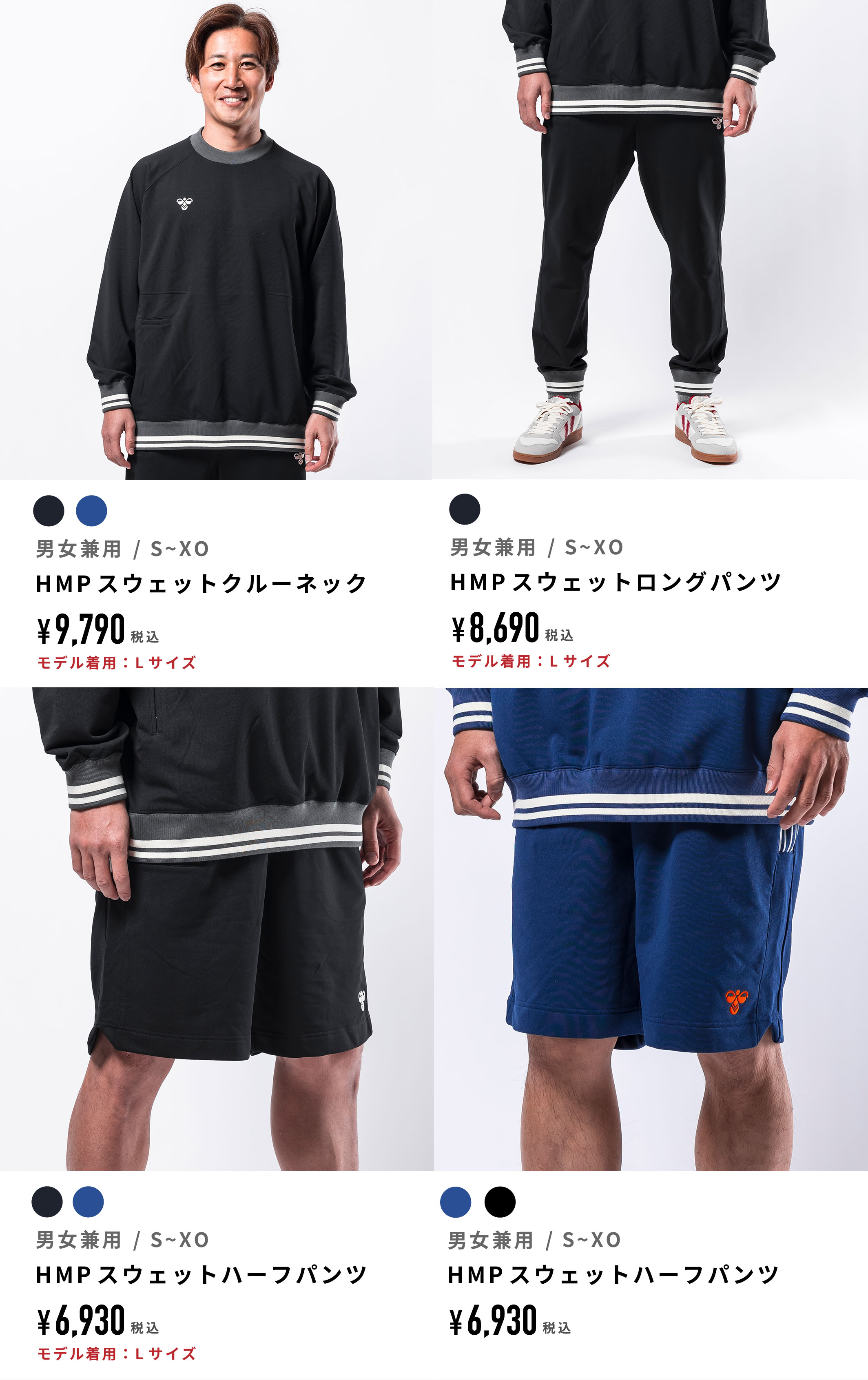 2026 ツエーゲン金沢コンセプトショップ｜ツエーゲン金沢 公式サイト