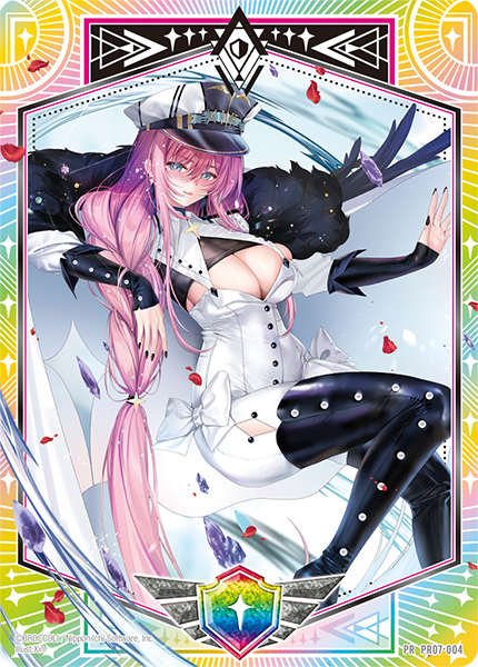 Z/Xを予約してPRカードをもらおう！キャンペーン ちびゼク☆カワイイ