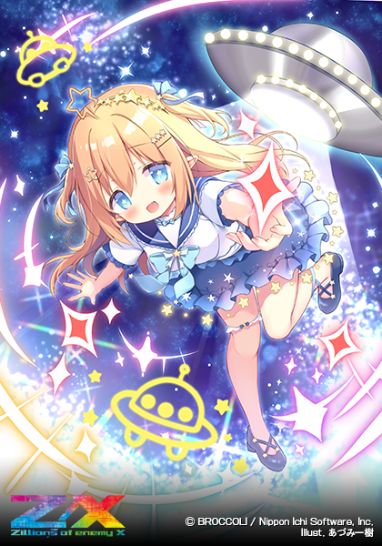 爆熱！ゼクスレター vol.3 「玖珠美甘ができるまで」 ｜ Z/X -Zillions