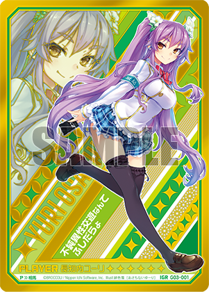 Topics No.0396 ｜ Z/X - Zillions of enemy X - ゼクス公式サイト