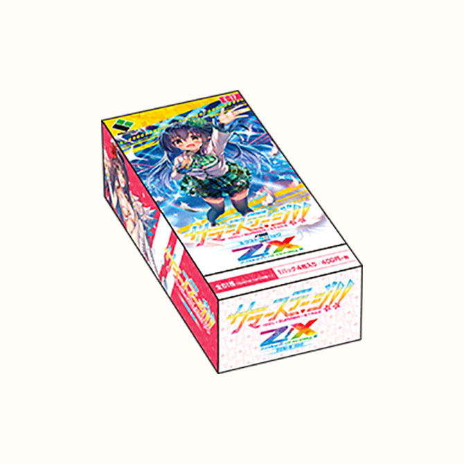 エクストラパック 第17弾 サマーステージ!! ｜ Z/X - Zillions of