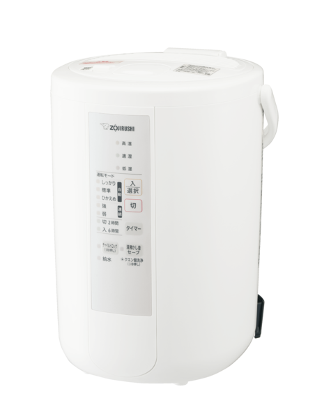 スチーム式加湿器 | 象印パーツダイレクト