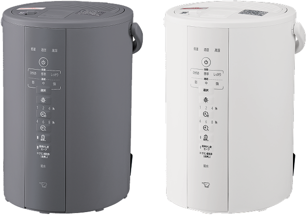 CD-KB03KX ｜ 加湿器 ｜ 生活家電 ｜ 商品情報 ｜ 象印マホービン