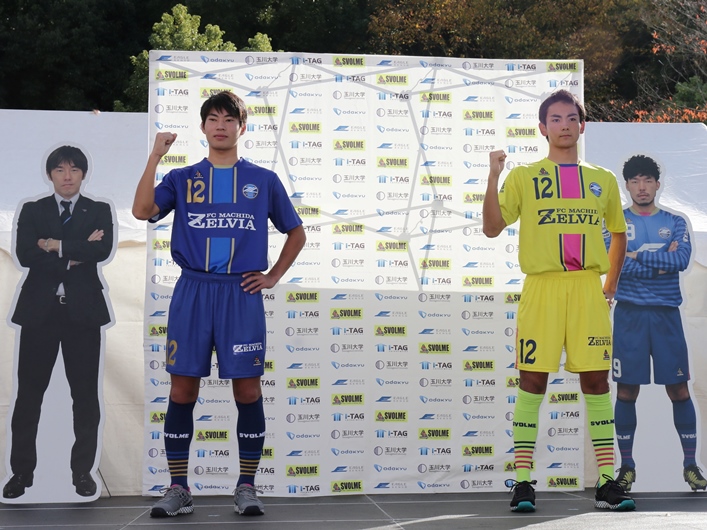 2016シーズン・公式ユニフォーム1stデザインを発表！ | お知らせ