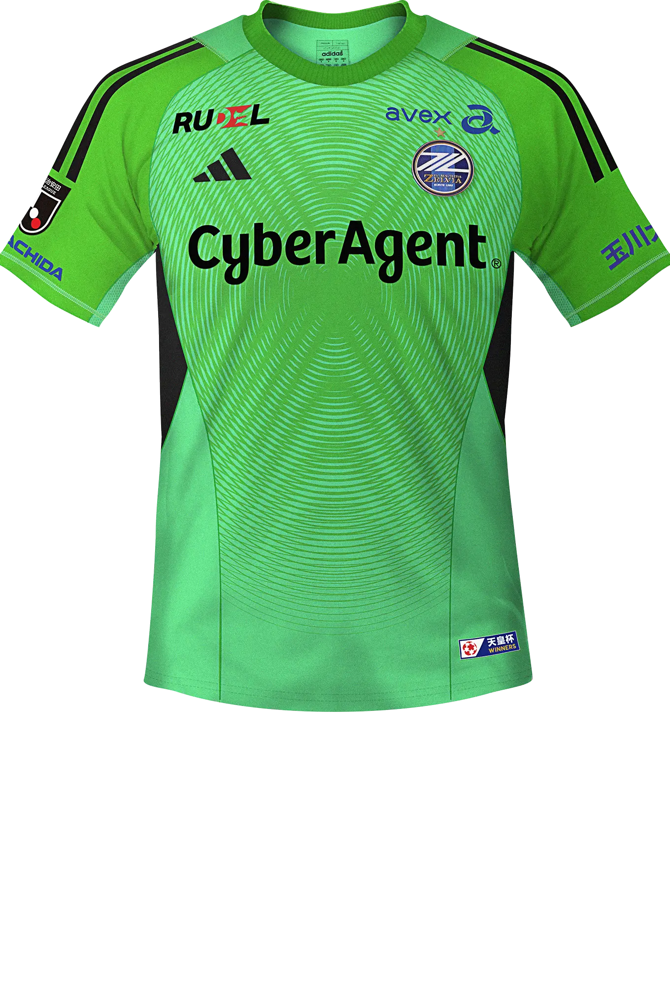 ゼルビア サッカー ユニフォーム XL サイン付き オーセンティック