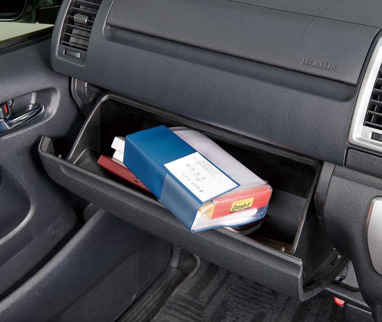 車検証ICカード対応・車載避難セット| 株式会社ゼニス