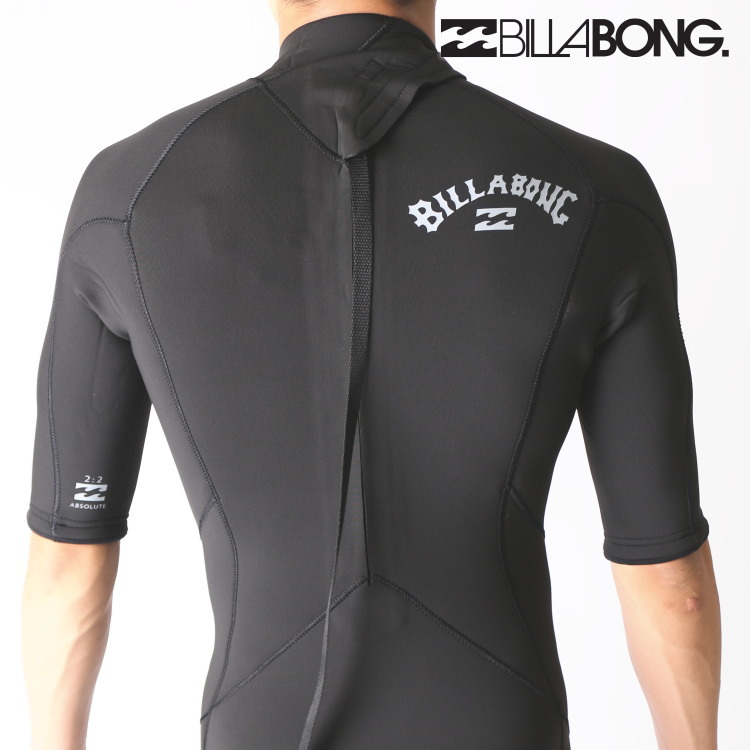 ビラボン ウェットスーツ メンズ GBS シーガル ウエットスーツ