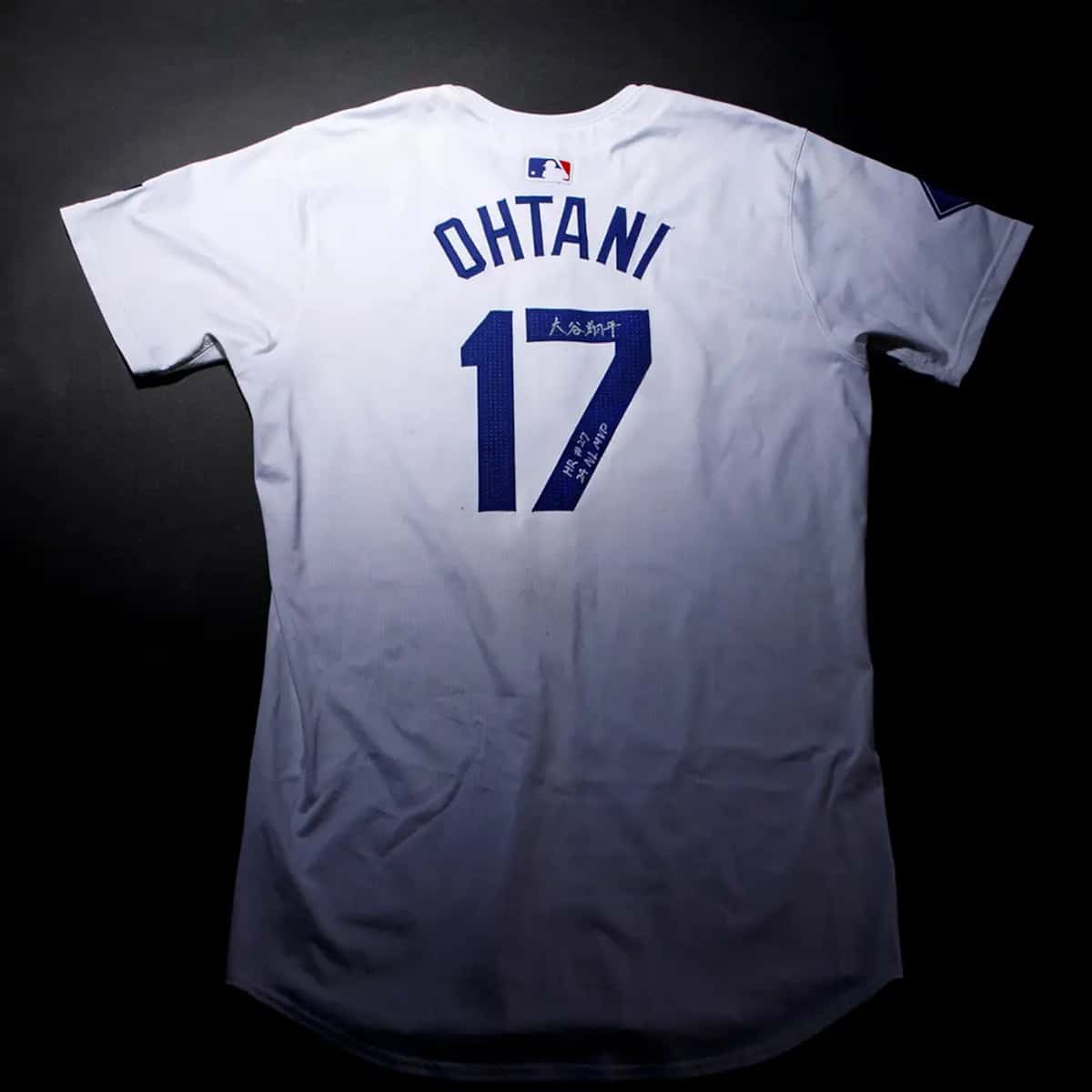 大谷翔平の実使用ユニフォームを「1億円」で販売 （1/2ページ） - zakⅡ